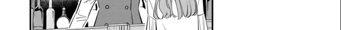 Senpai, Jitaku Keibiin no Koyou wa Ikaga desu ka? Chapter 6 page 45 - 