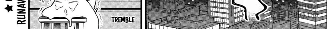 Senpai, Jitaku Keibiin no Koyou wa Ikaga desu ka? Chapter 6 page 49 - 
