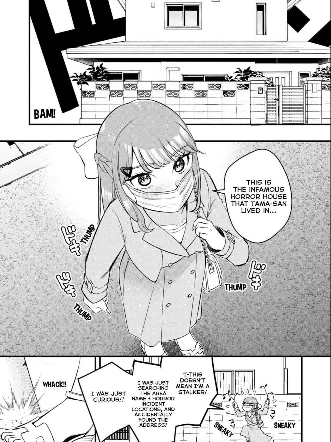 Senpai, Jitaku Keibiin no Koyou wa Ikaga desu ka? Chapter 6 page 8 - 