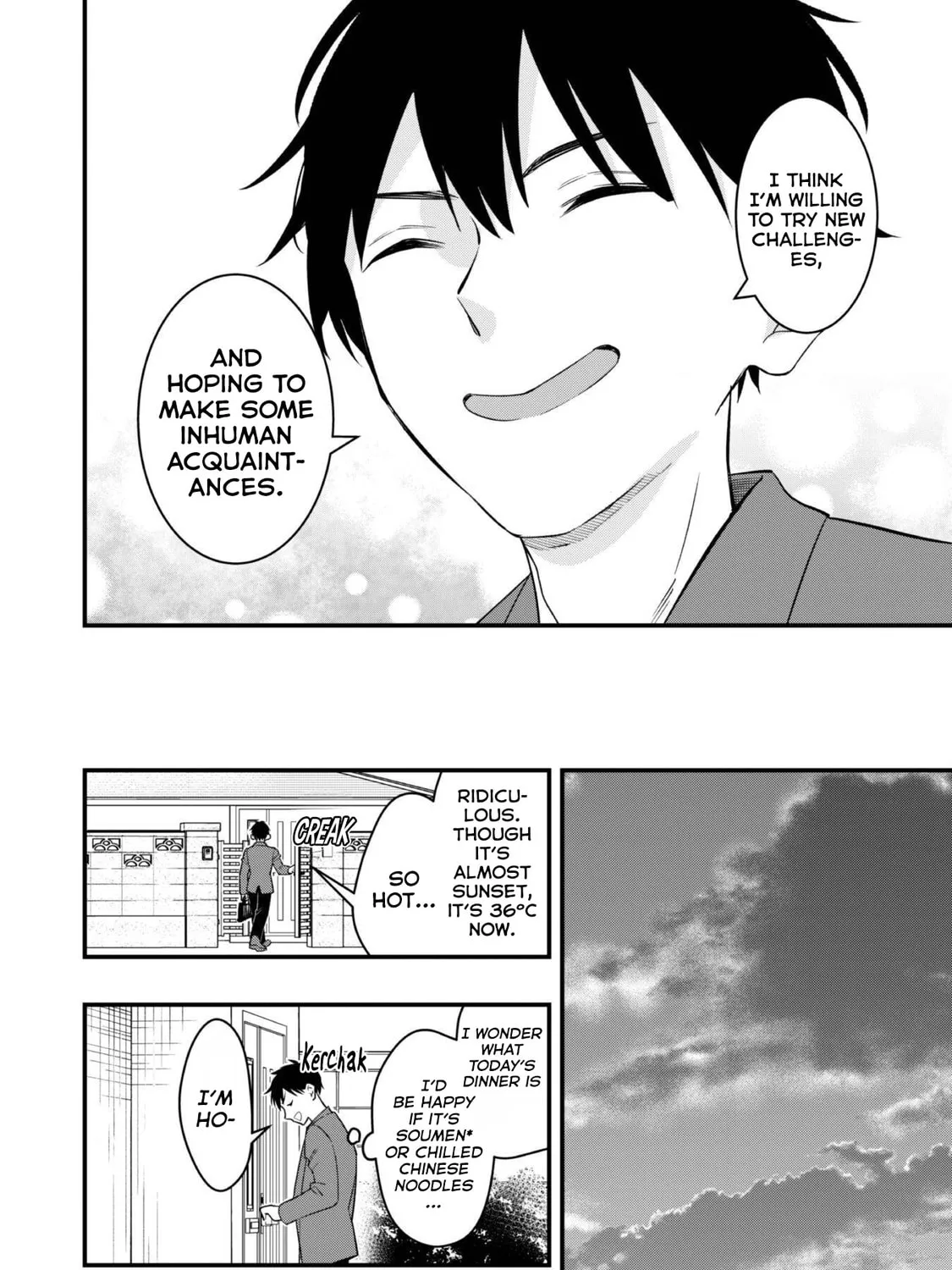 Senpai, Jitaku Keibiin no Koyou wa Ikaga desu ka? Chapter 7 page 14 - 