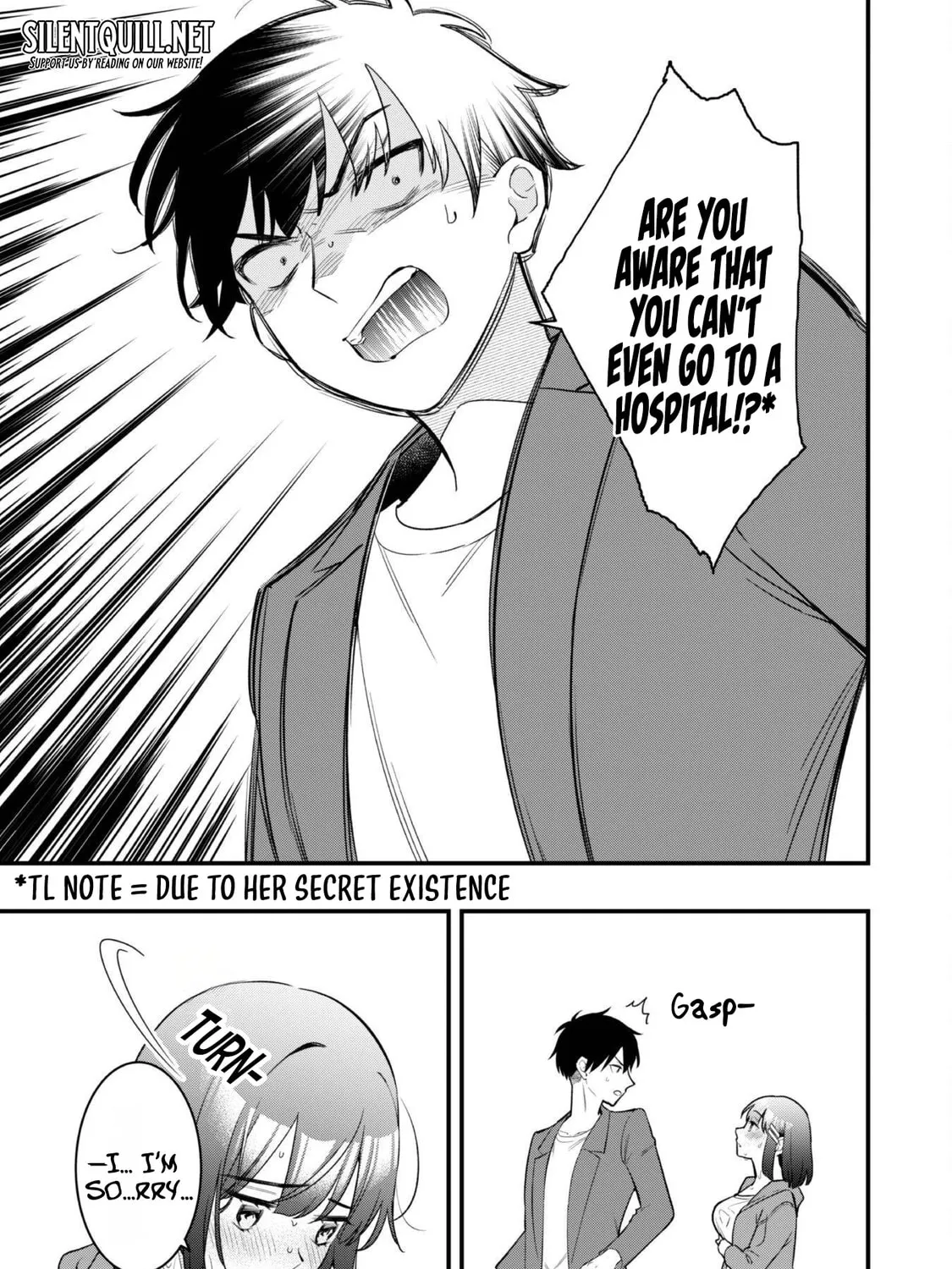 Senpai, Jitaku Keibiin no Koyou wa Ikaga desu ka? Chapter 7 page 20 - 