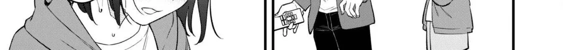 Senpai, Jitaku Keibiin no Koyou wa Ikaga desu ka? Chapter 7 page 21 - 