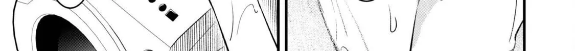 Senpai, Jitaku Keibiin no Koyou wa Ikaga desu ka? Chapter 7 page 25 - 