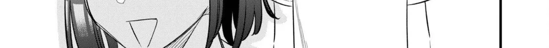 Senpai, Jitaku Keibiin no Koyou wa Ikaga desu ka? Chapter 7 page 33 - 