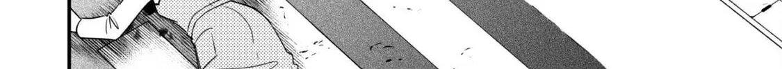 Senpai, Jitaku Keibiin no Koyou wa Ikaga desu ka? Chapter 7 page 55 - 