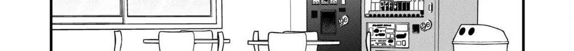 Senpai, Jitaku Keibiin no Koyou wa Ikaga desu ka? Chapter 7 page 7 - 