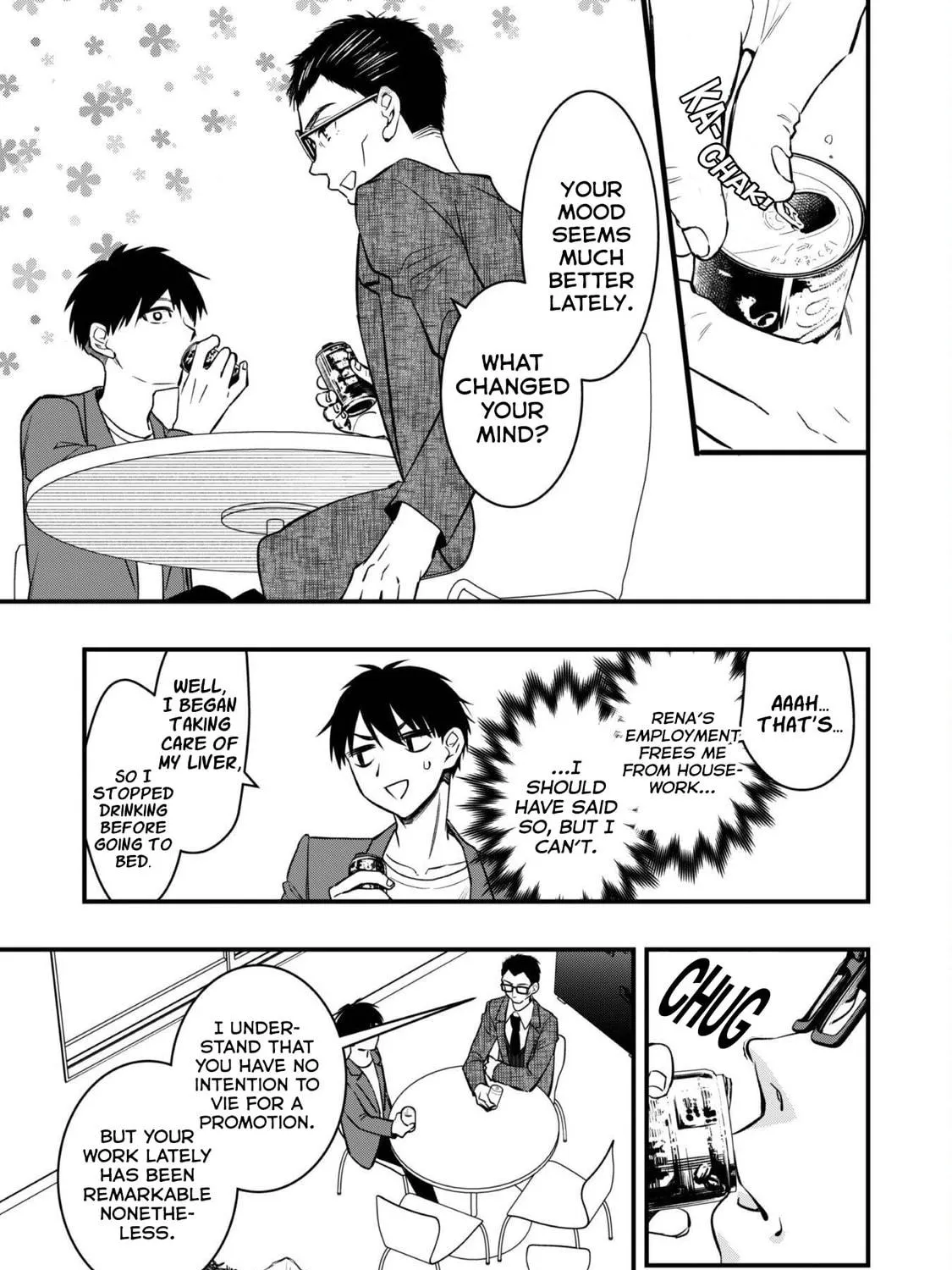 Senpai, Jitaku Keibiin no Koyou wa Ikaga desu ka? Chapter 7 page 8 - 