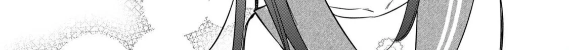 Senpai, Jitaku Keibiin no Koyou wa Ikaga desu ka? Chapter 8 page 15 - 