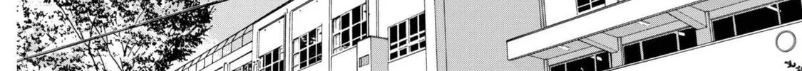 Senpai, Jitaku Keibiin no Koyou wa Ikaga desu ka? Chapter 8 page 19 - 