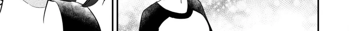 Senpai, Jitaku Keibiin no Koyou wa Ikaga desu ka? Chapter 8 page 21 - 
