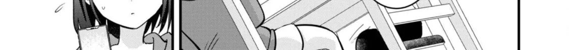 Senpai, Jitaku Keibiin no Koyou wa Ikaga desu ka? Chapter 8 page 41 - 