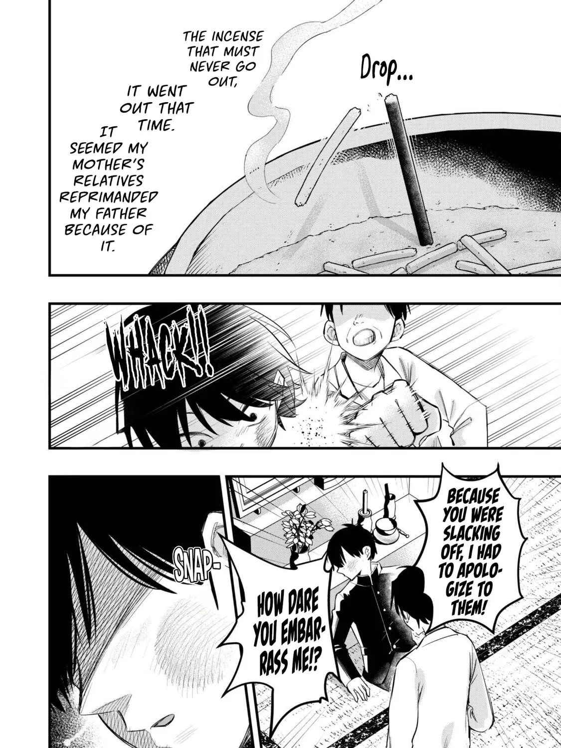 Senpai, Jitaku Keibiin no Koyou wa Ikaga desu ka? Chapter 8 page 46 - 