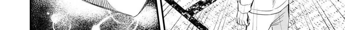 Senpai, Jitaku Keibiin no Koyou wa Ikaga desu ka? Chapter 8 page 47 - 