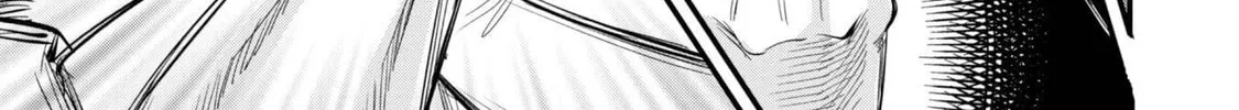 Senpai, Jitaku Keibiin no Koyou wa Ikaga desu ka? Chapter 8 page 49 - 
