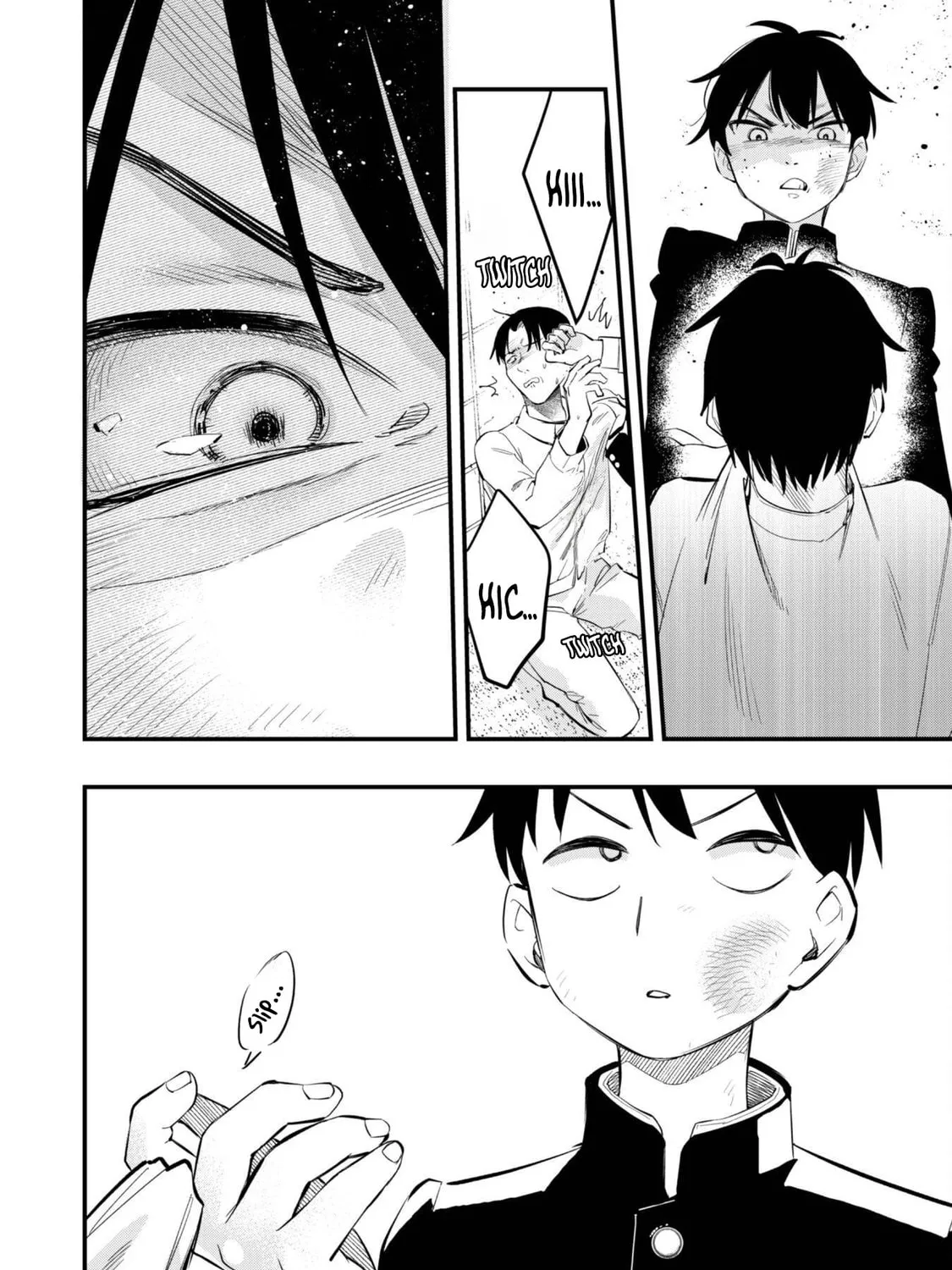 Senpai, Jitaku Keibiin no Koyou wa Ikaga desu ka? Chapter 8 page 50 - 