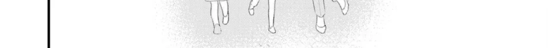 Senpai, Jitaku Keibiin no Koyou wa Ikaga desu ka? Chapter 8 page 55 - 