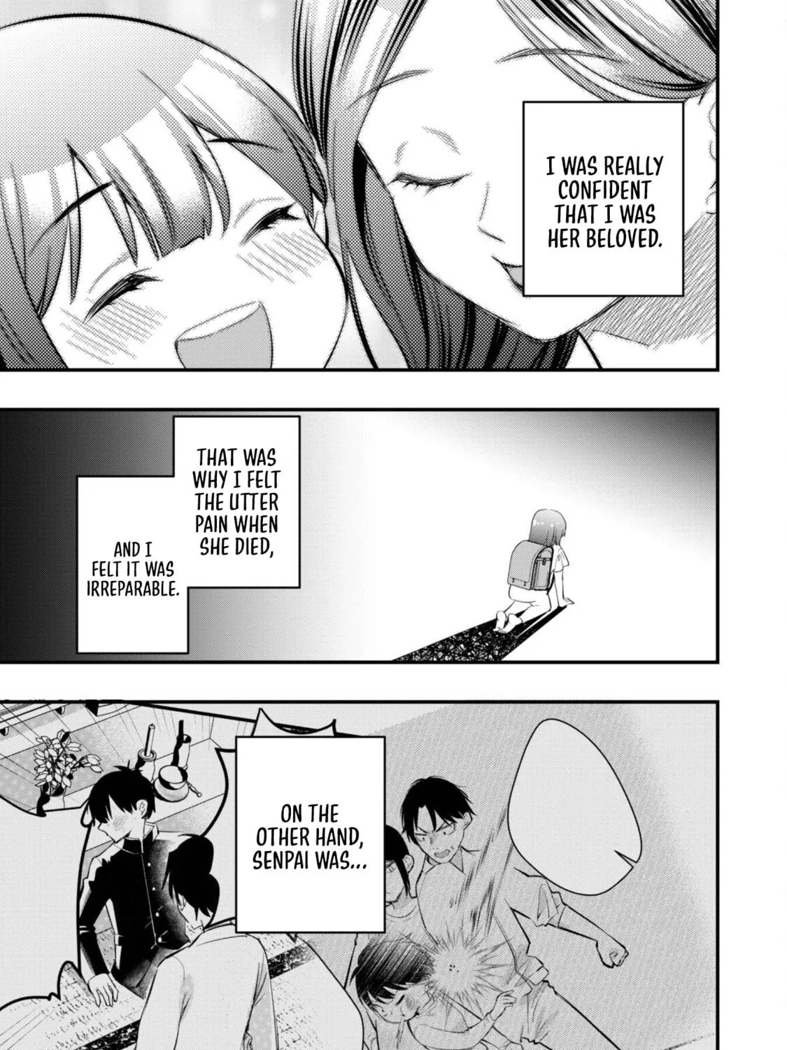 Senpai, Jitaku Keibiin no Koyou wa Ikaga desu ka? Chapter 8 page 56 - 