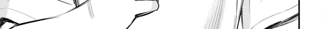 Senpai, Jitaku Keibiin no Koyou wa Ikaga desu ka? Chapter 8 page 65 - 