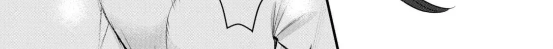 Senpai, Jitaku Keibiin no Koyou wa Ikaga desu ka? Chapter 8 page 67 - 