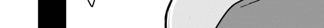 Senpai, Jitaku Keibiin no Koyou wa Ikaga desu ka? Chapter 8 page 71 - 