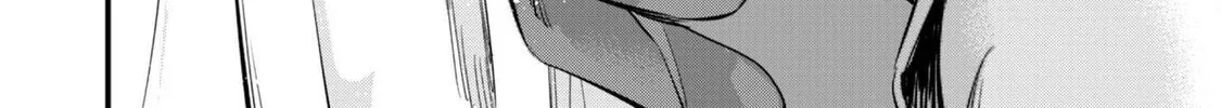 Senpai, Jitaku Keibiin no Koyou wa Ikaga desu ka? Chapter 8 page 75 - 