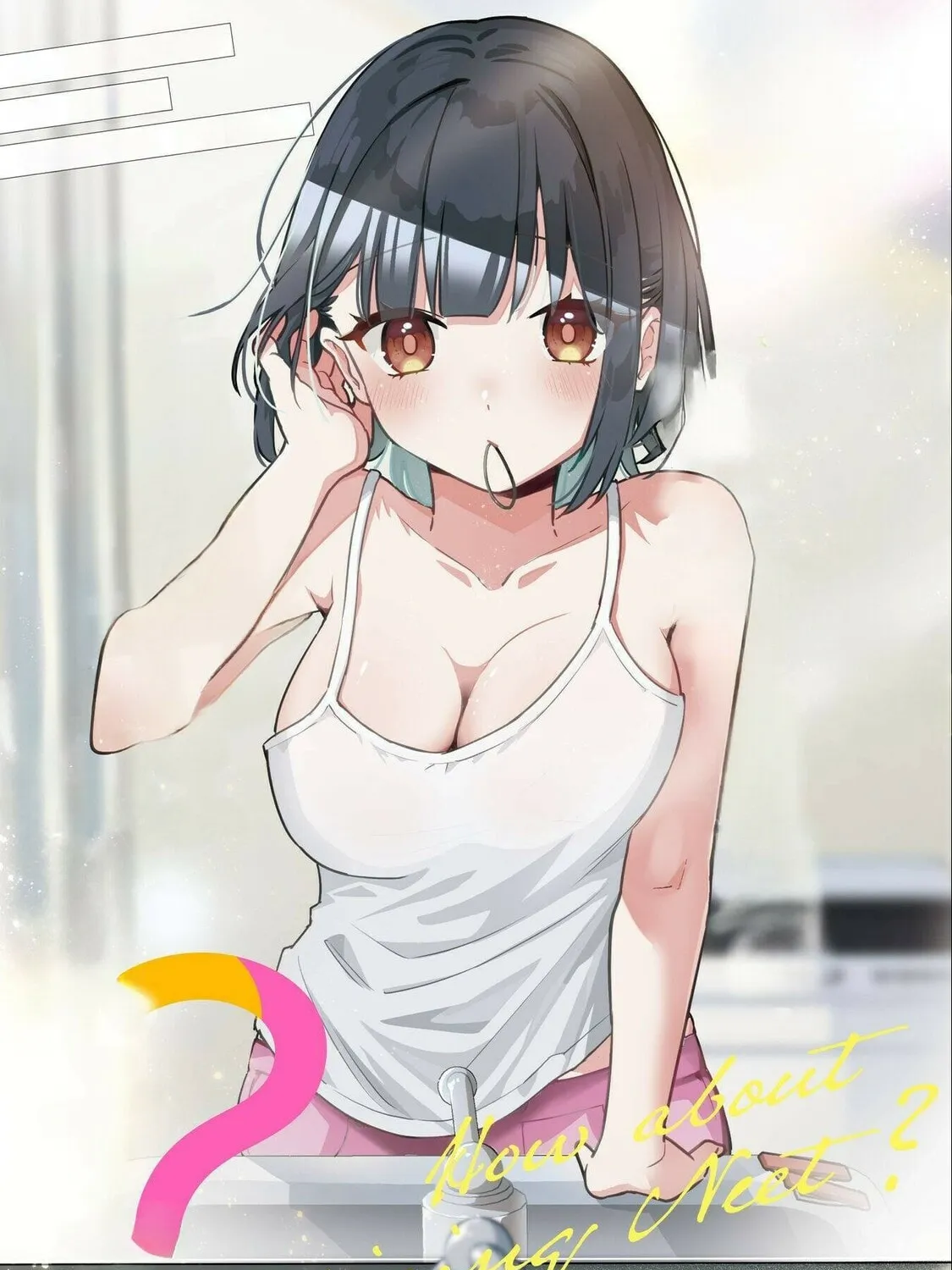 Senpai, Jitaku Keibiin no Koyou wa Ikaga desu ka? Chapter 9 page 2 - 