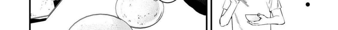 Senpai, Jitaku Keibiin no Koyou wa Ikaga desu ka? Chapter 9 page 11 - 