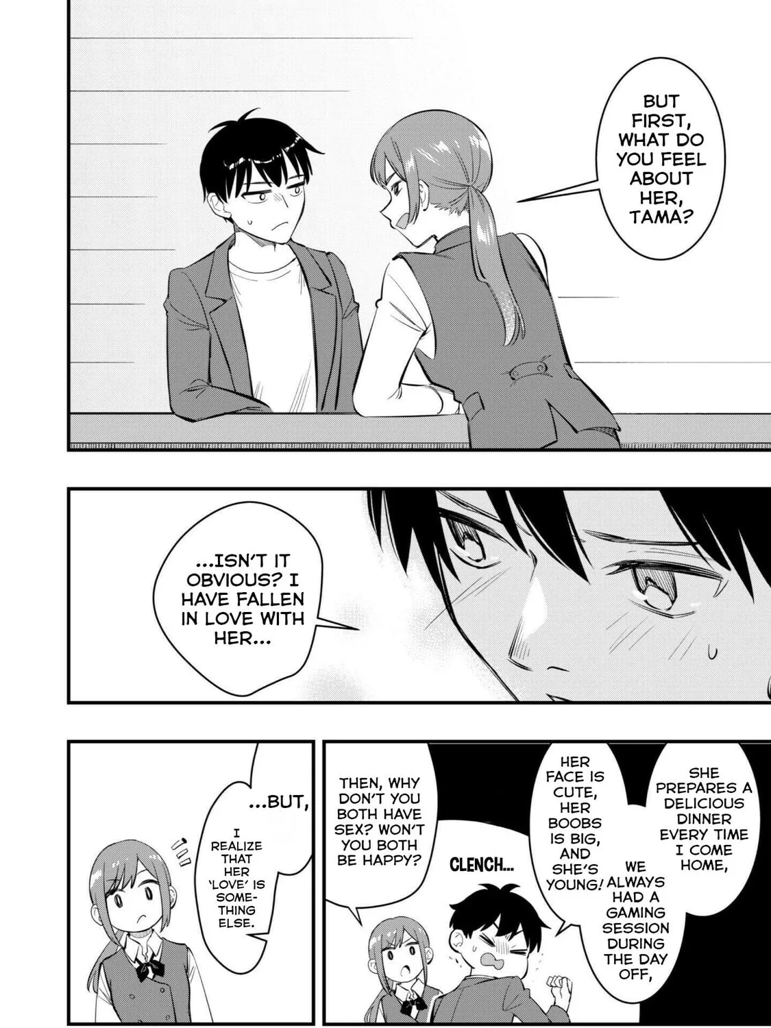 Senpai, Jitaku Keibiin no Koyou wa Ikaga desu ka? Chapter 9 page 18 - 