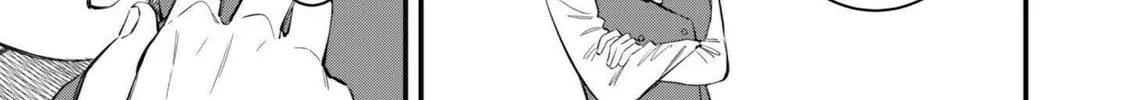 Senpai, Jitaku Keibiin no Koyou wa Ikaga desu ka? Chapter 9 page 25 - 
