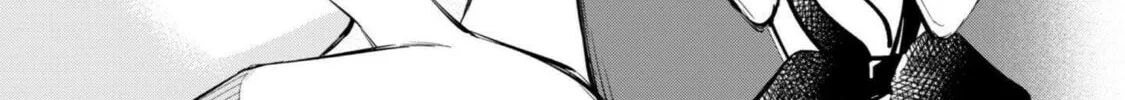 Senpai, Jitaku Keibiin no Koyou wa Ikaga desu ka? Chapter 9 page 29 - 