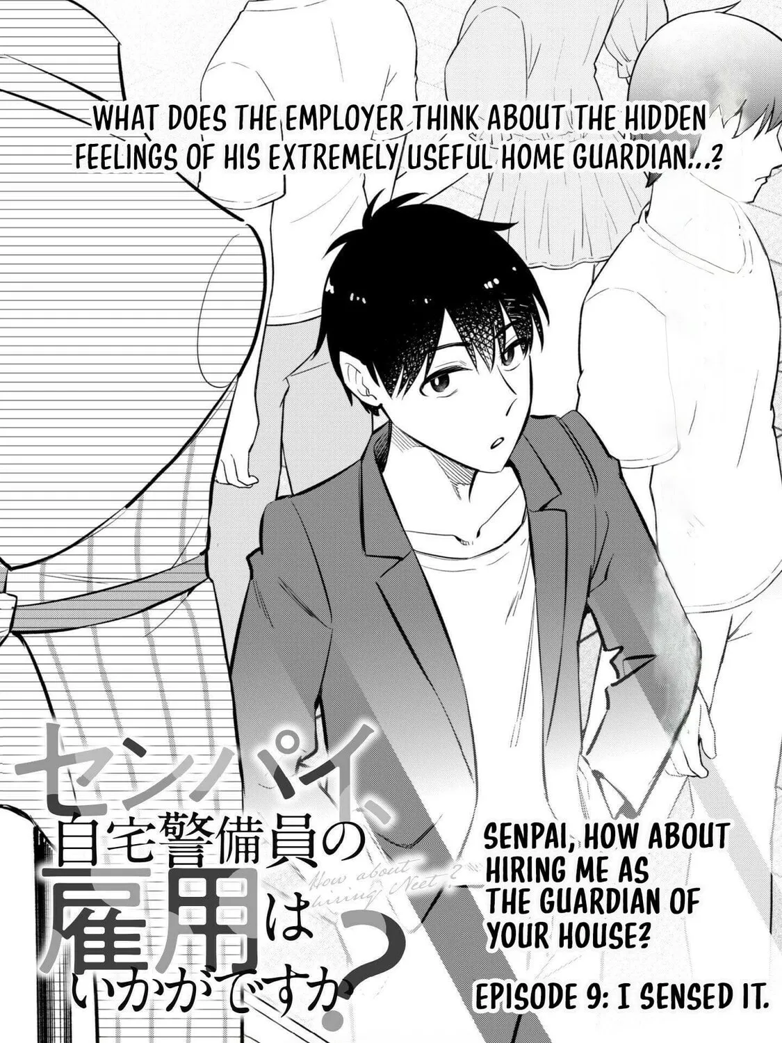 Senpai, Jitaku Keibiin no Koyou wa Ikaga desu ka? Chapter 9 page 4 - 