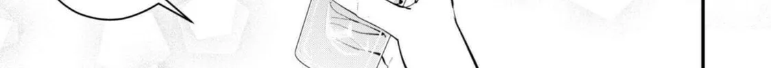 Senpai, Jitaku Keibiin no Koyou wa Ikaga desu ka? Chapter 9 page 33 - 