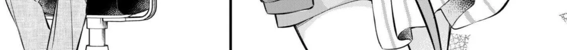Senpai, Jitaku Keibiin no Koyou wa Ikaga desu ka? Chapter 9 page 37 - 