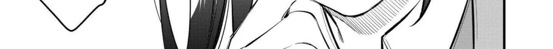 Senpai, Jitaku Keibiin no Koyou wa Ikaga desu ka? Chapter 9 page 41 - 