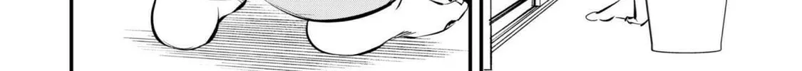 Senpai, Jitaku Keibiin no Koyou wa Ikaga desu ka? Chapter 9 page 7 - 