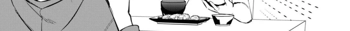 Senpai, Jitaku Keibiin no Koyou wa Ikaga desu ka? Chapter 9 page 9 - 