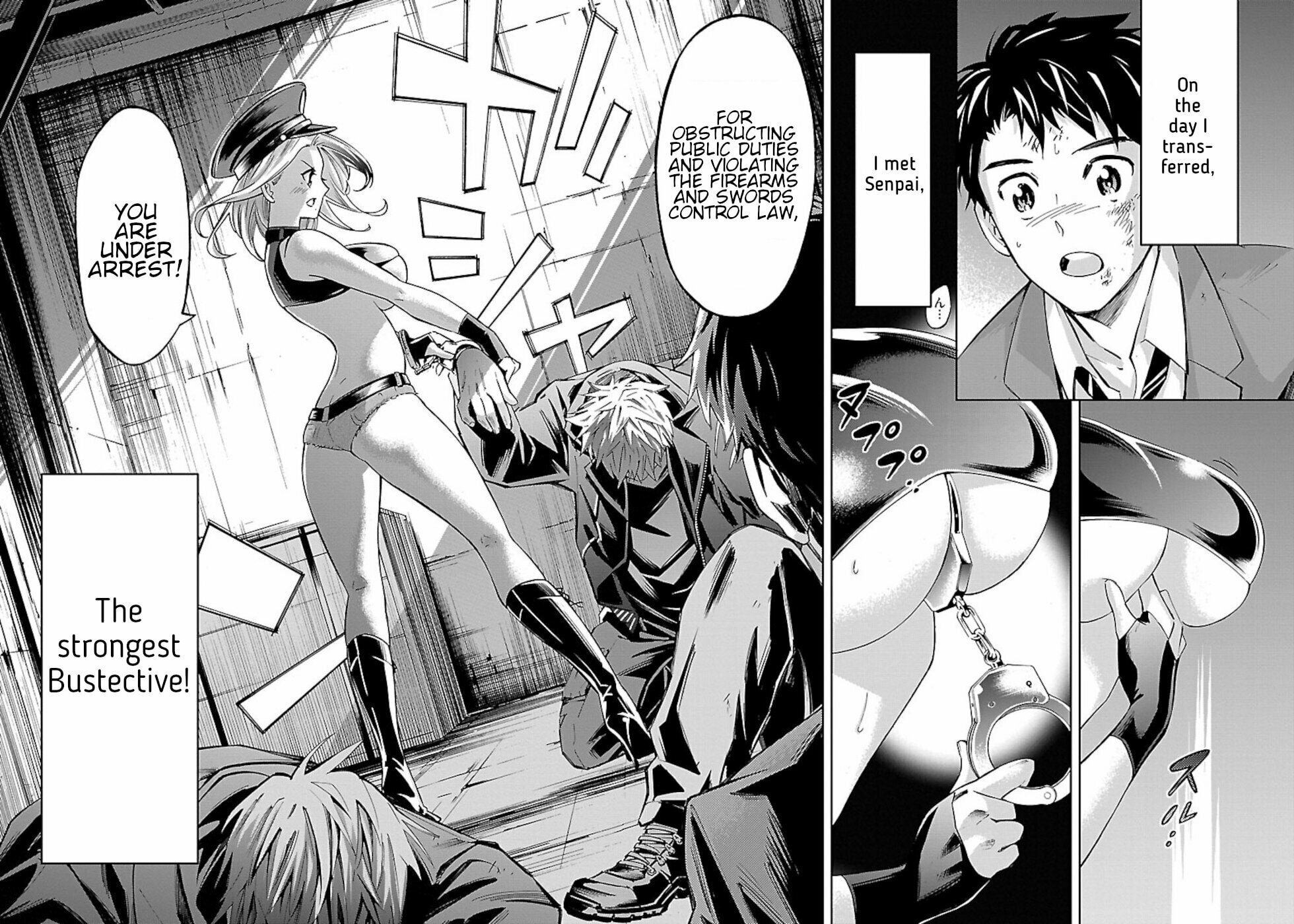 Senpai wa Dekapai Chapter 1 page 15 - 