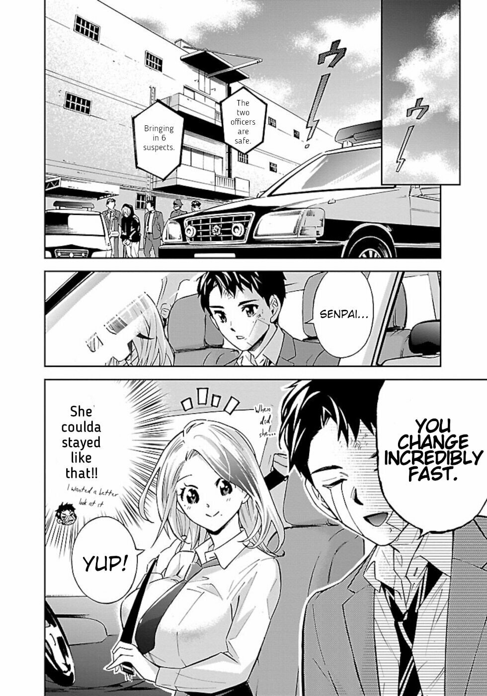 Senpai wa Dekapai Chapter 1 page 16 - 