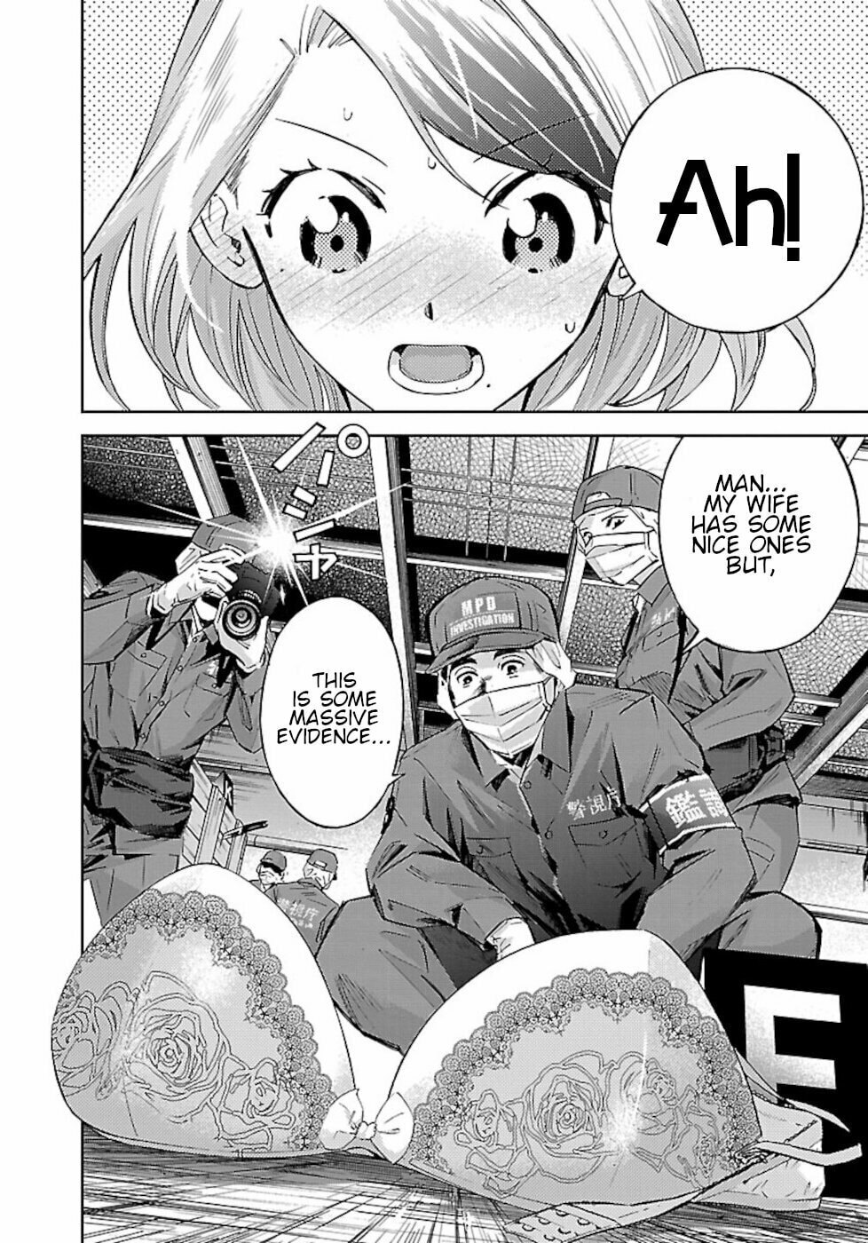 Senpai wa Dekapai Chapter 1 page 20 - 