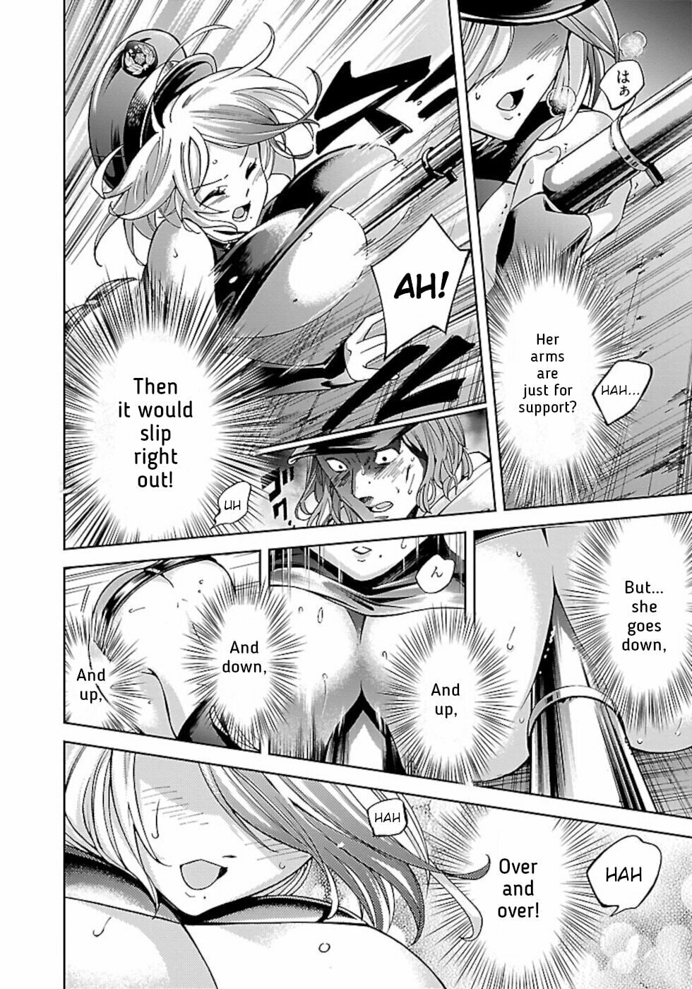 Senpai wa Dekapai Chapter 2 page 16 - 