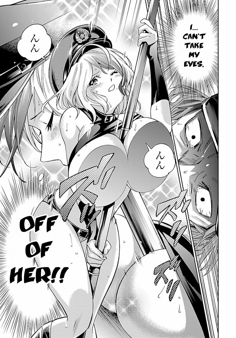 Senpai wa Dekapai Chapter 2 page 17 - 