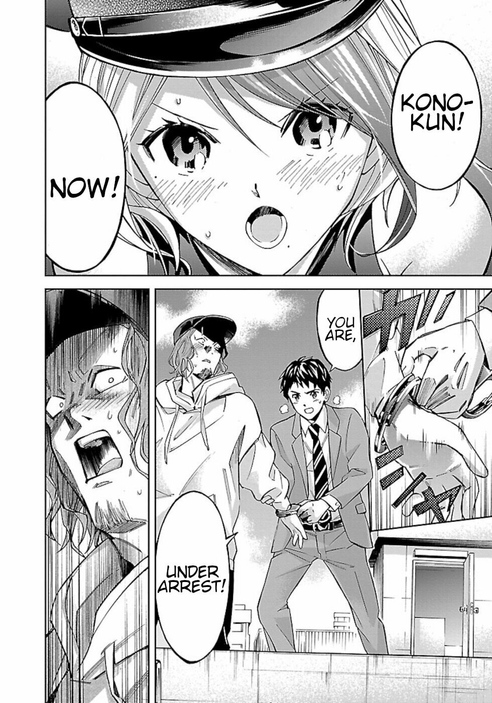 Senpai wa Dekapai Chapter 2 page 18 - 