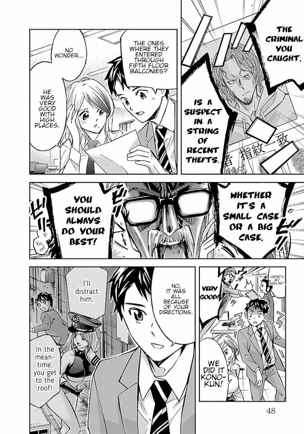 Senpai wa Dekapai Chapter 2 page 20 - 