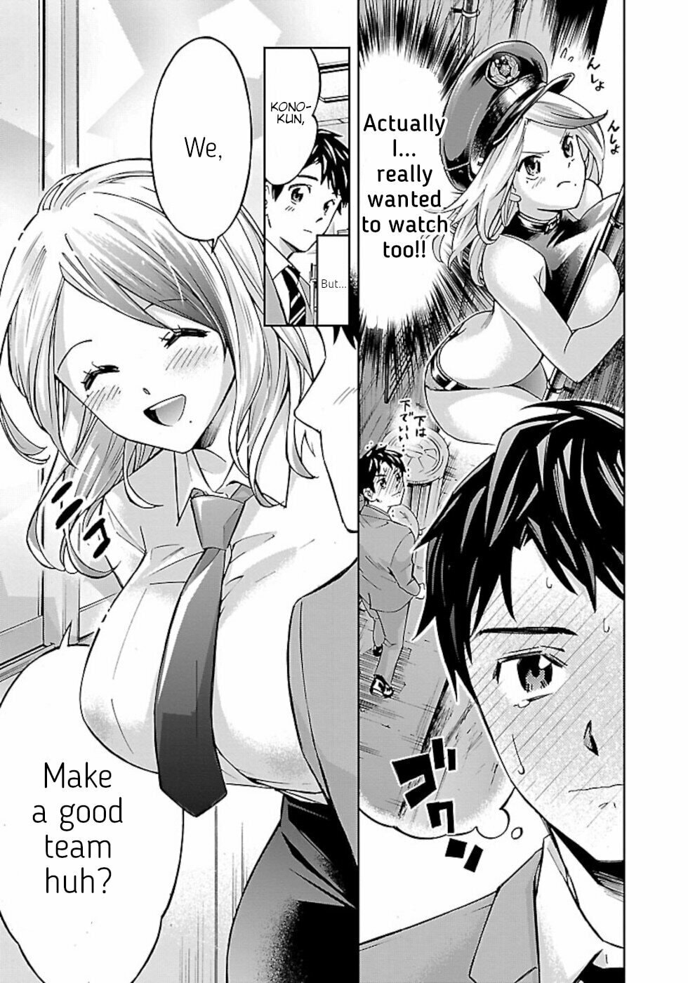 Senpai wa Dekapai Chapter 2 page 21 - 