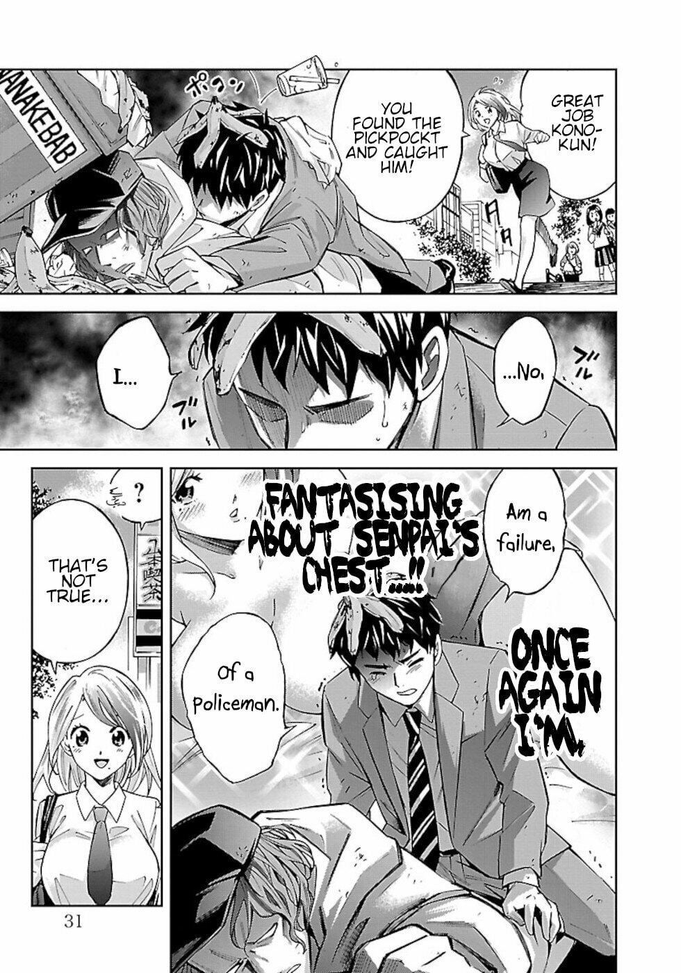 Senpai wa Dekapai Chapter 2 page 5 - 