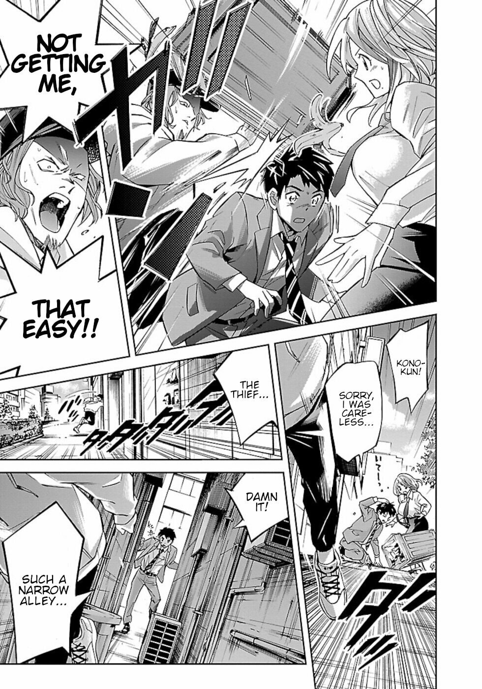 Senpai wa Dekapai Chapter 2 page 7 - 