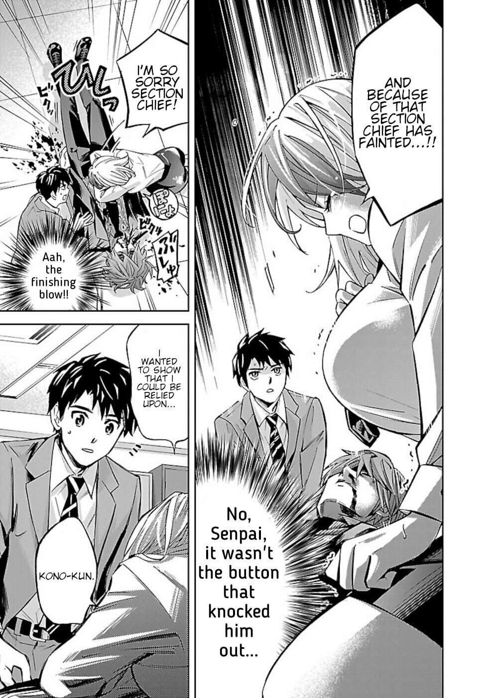 Senpai wa Dekapai Chapter 3 page 14 - 