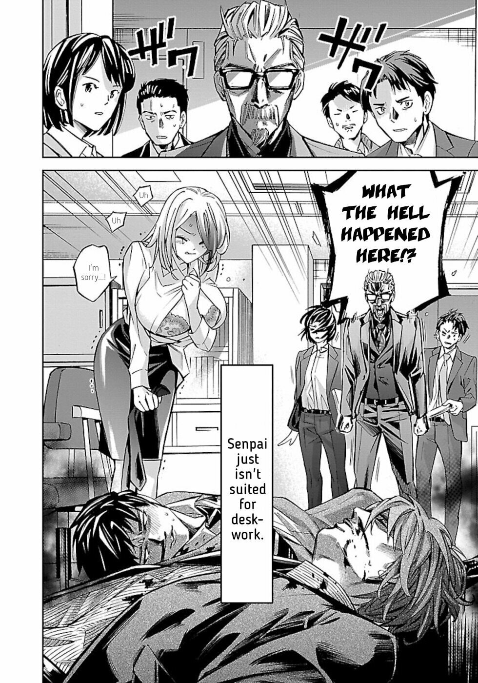 Senpai wa Dekapai Chapter 3 page 18 - 