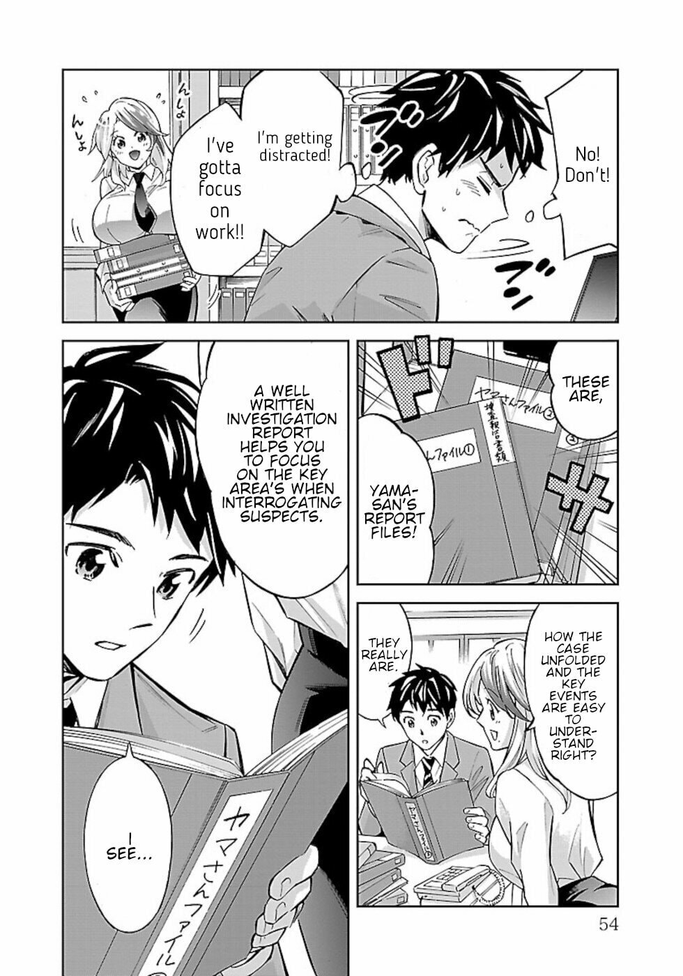 Senpai wa Dekapai Chapter 3 page 4 - 