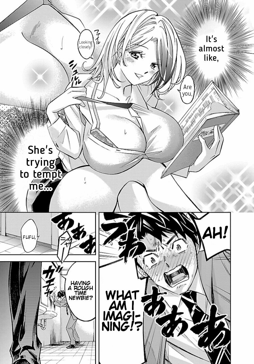Senpai wa Dekapai Chapter 3 page 7 - 
